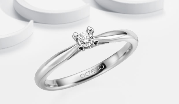 Diamantschmuck günstig | acredo